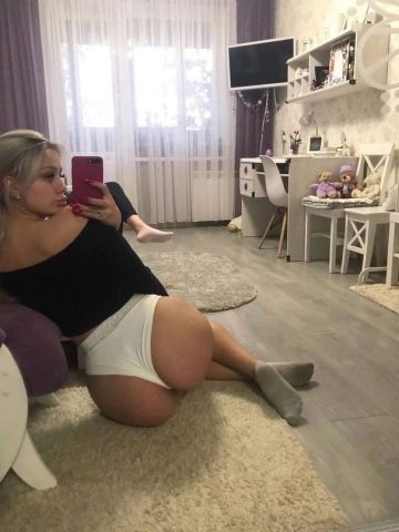 Диана